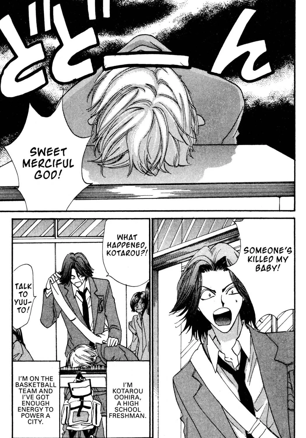 Read Hands Off! chapter 19 image 12 on Lezhin