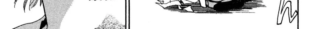 Read Hands Off! chapter 19 image 121 on Lezhin