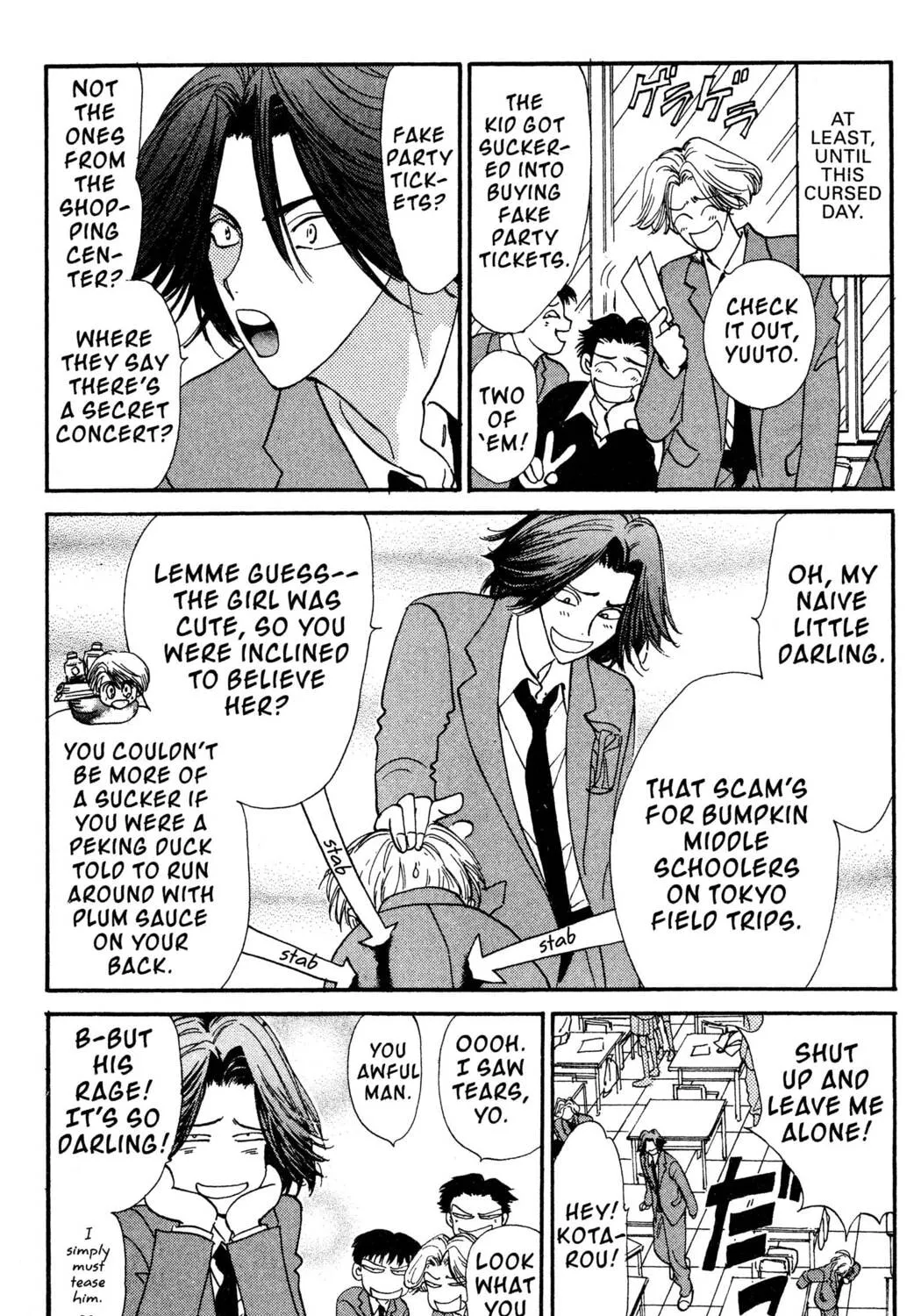 Read Hands Off! chapter 19 image 14 on Lezhin