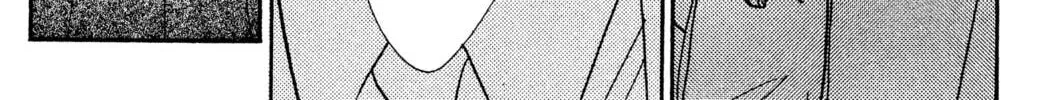 Read Hands Off! chapter 19 image 21 on Lezhin