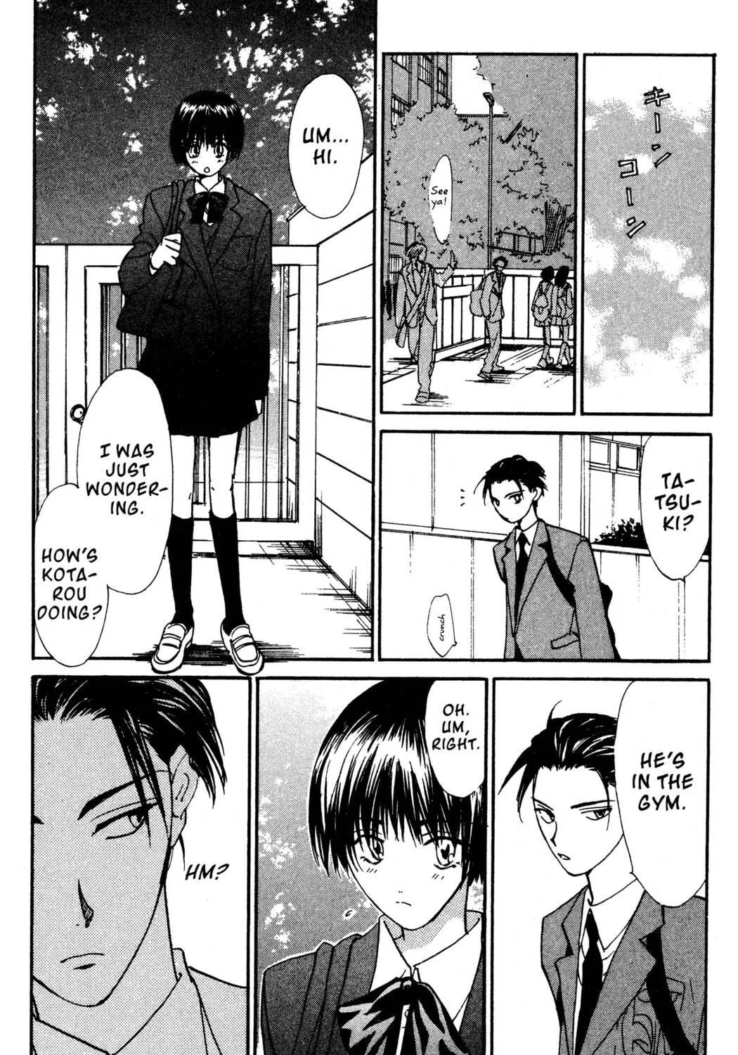 Read Hands Off! chapter 19 image 38 on Lezhin