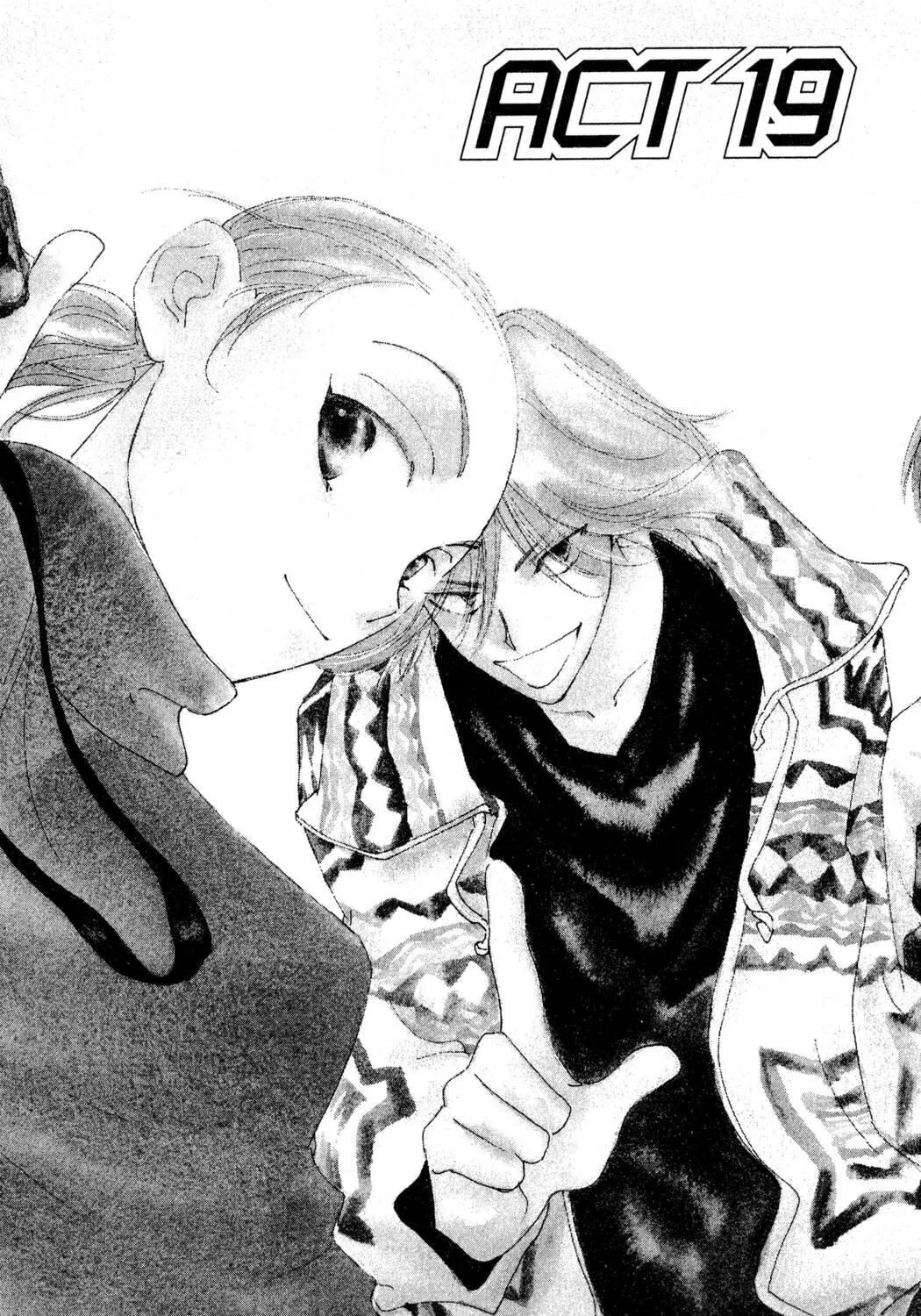 Read Hands Off! chapter 19 image 4 on Lezhin