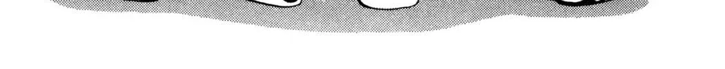 Read Hands Off! chapter 19 image 7 on Lezhin