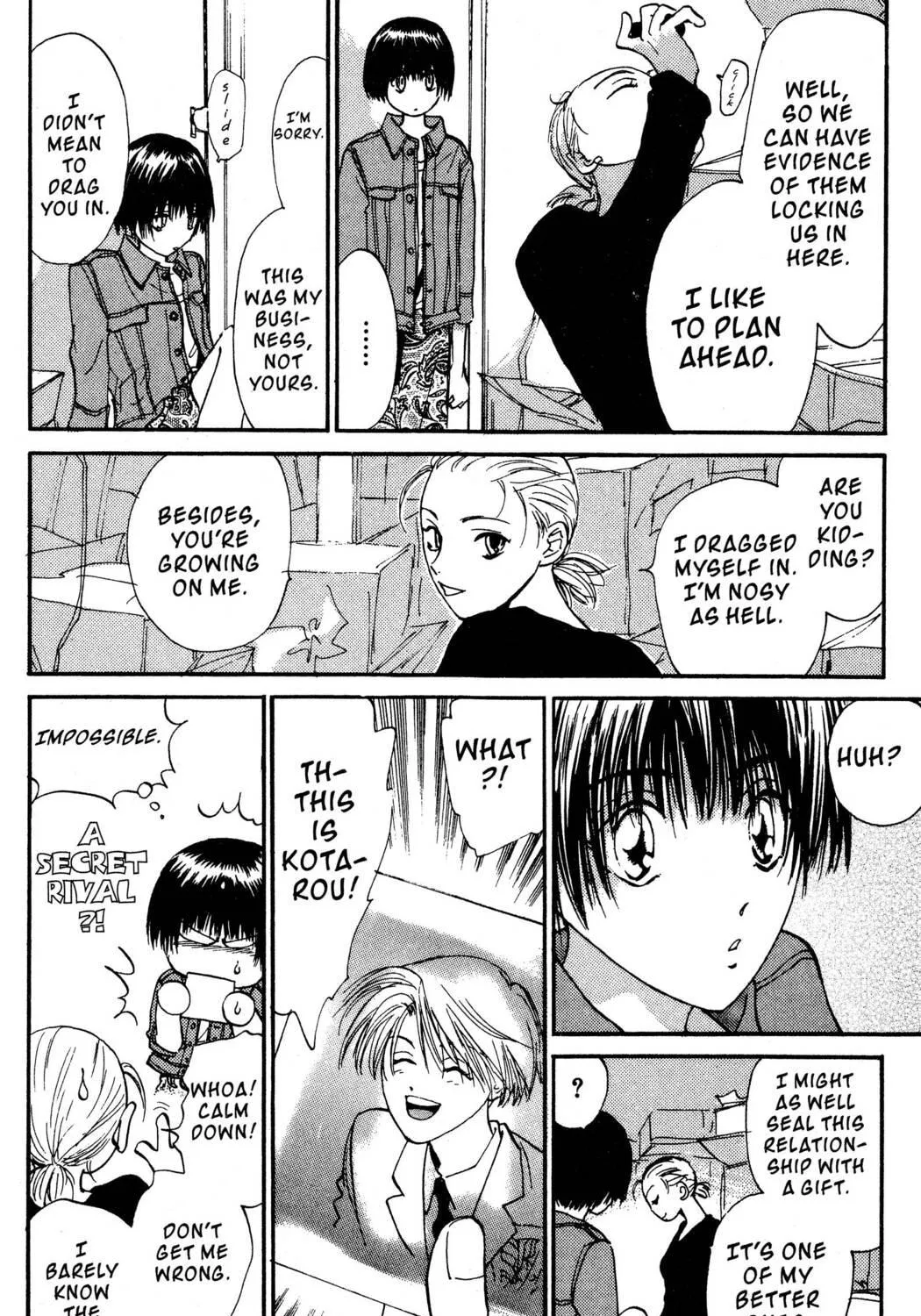 Read Hands Off! chapter 19 image 70 on Lezhin