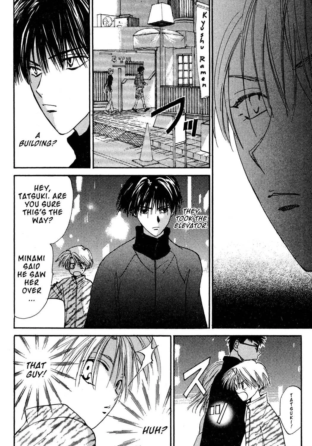 Read Hands Off! chapter 19 image 82 on Lezhin