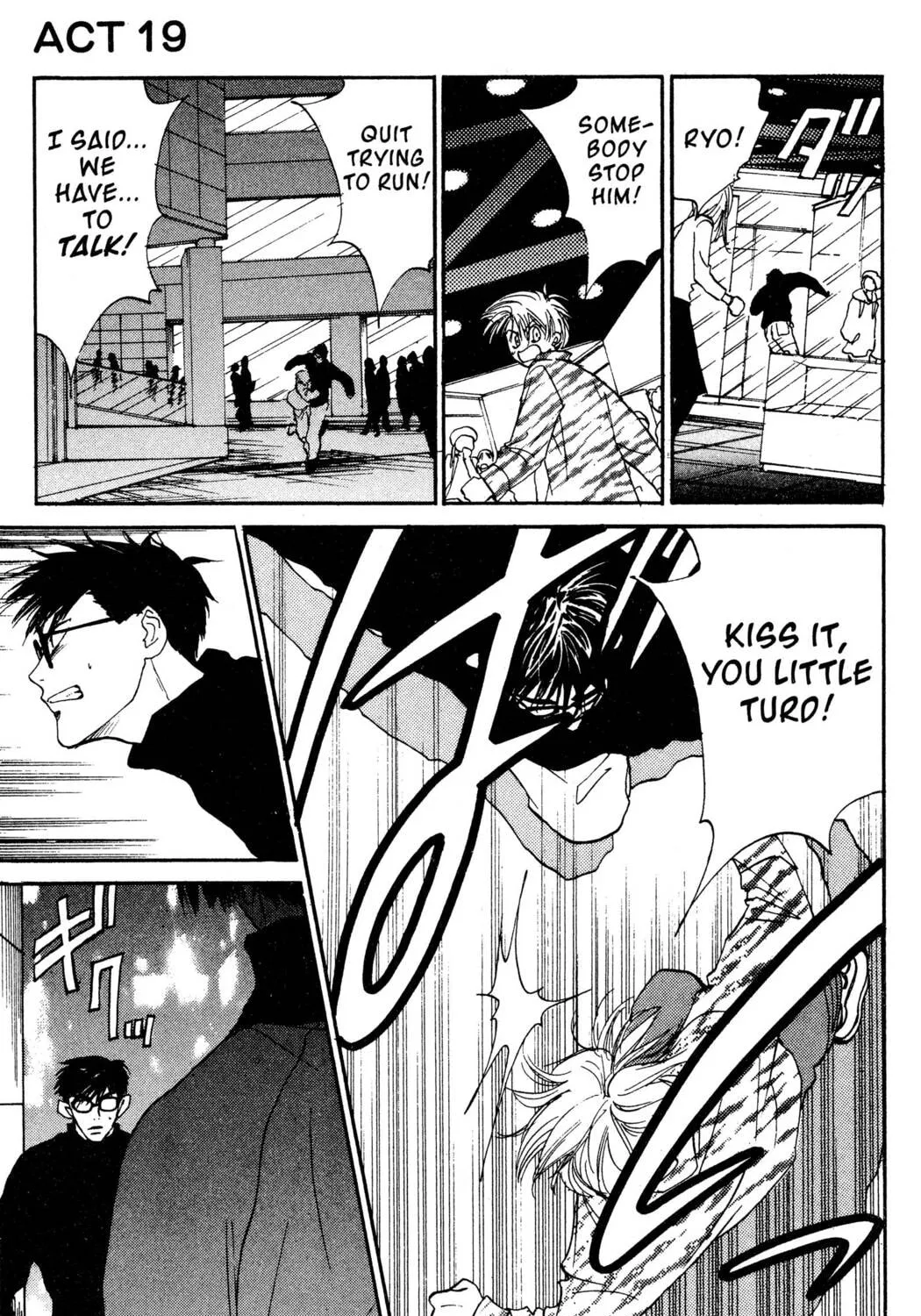 Read Hands Off! chapter 19 image 92 on Lezhin