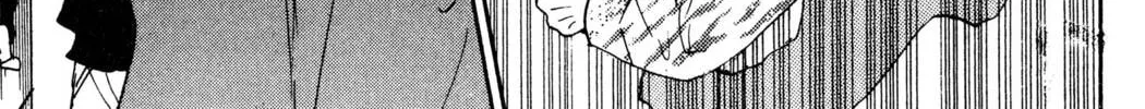 Read Hands Off! chapter 19 image 93 on Lezhin