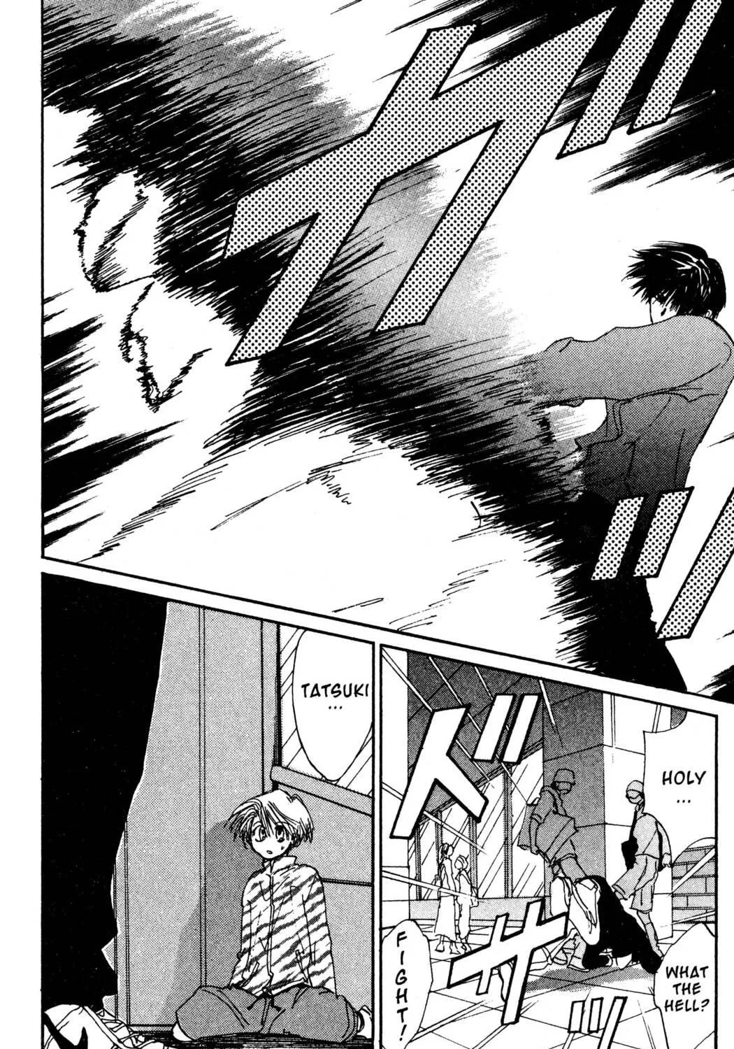 Read Hands Off! chapter 19 image 94 on Lezhin