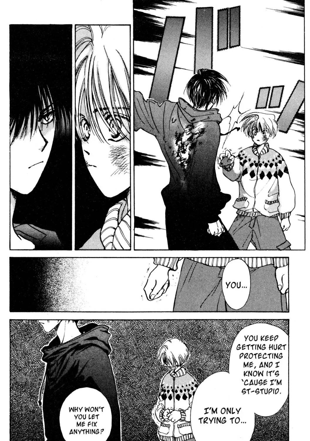 Read Hands Off! chapter 2 image 110 on Lezhin