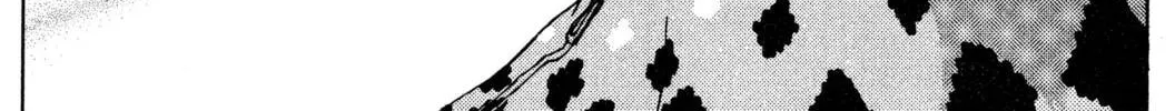 Read Hands Off! chapter 2 image 117 on Lezhin