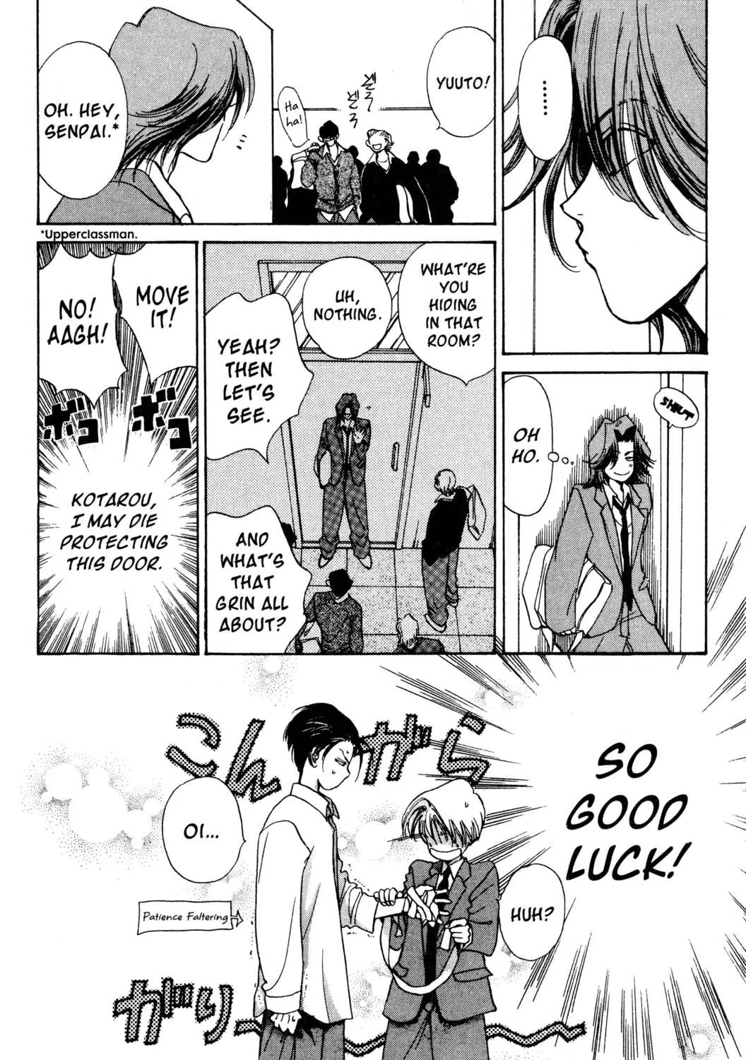 Read Hands Off! chapter 2 image 122 on Lezhin