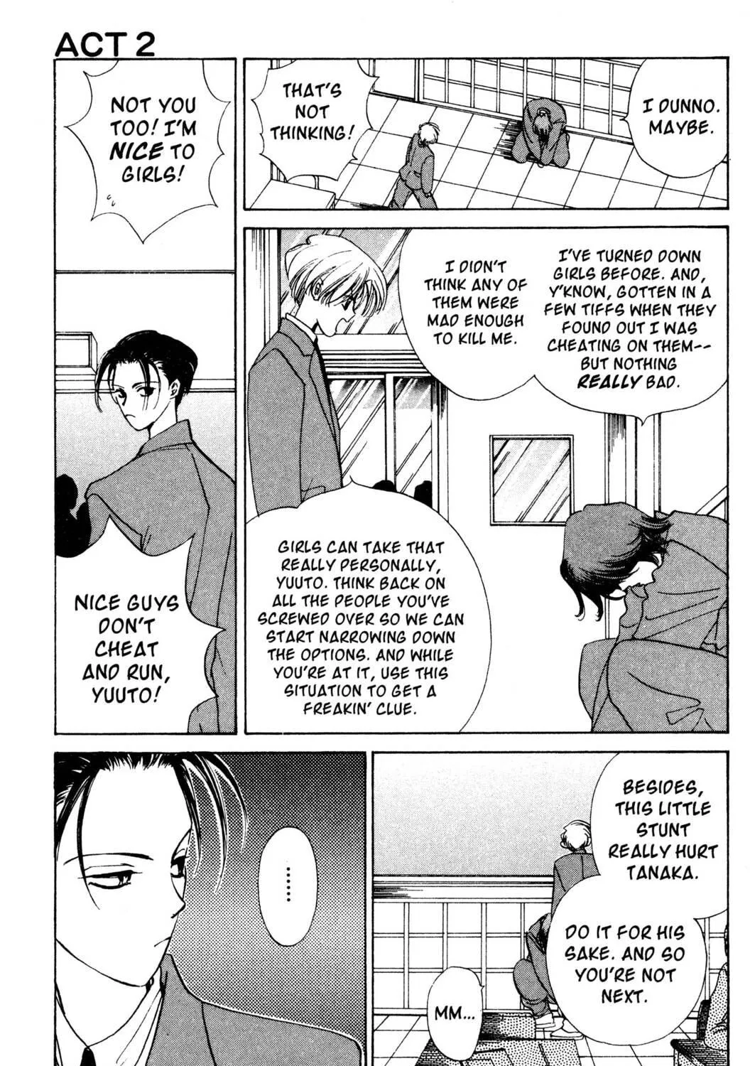 Read Hands Off! chapter 2 image 16 on Lezhin