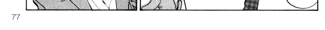 Read Hands Off! chapter 2 image 21 on Lezhin