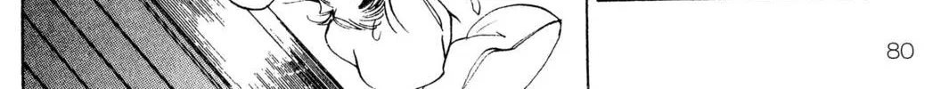 Read Hands Off! chapter 2 image 27 on Lezhin