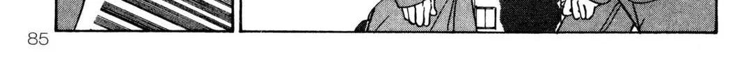 Read Hands Off! chapter 2 image 37 on Lezhin