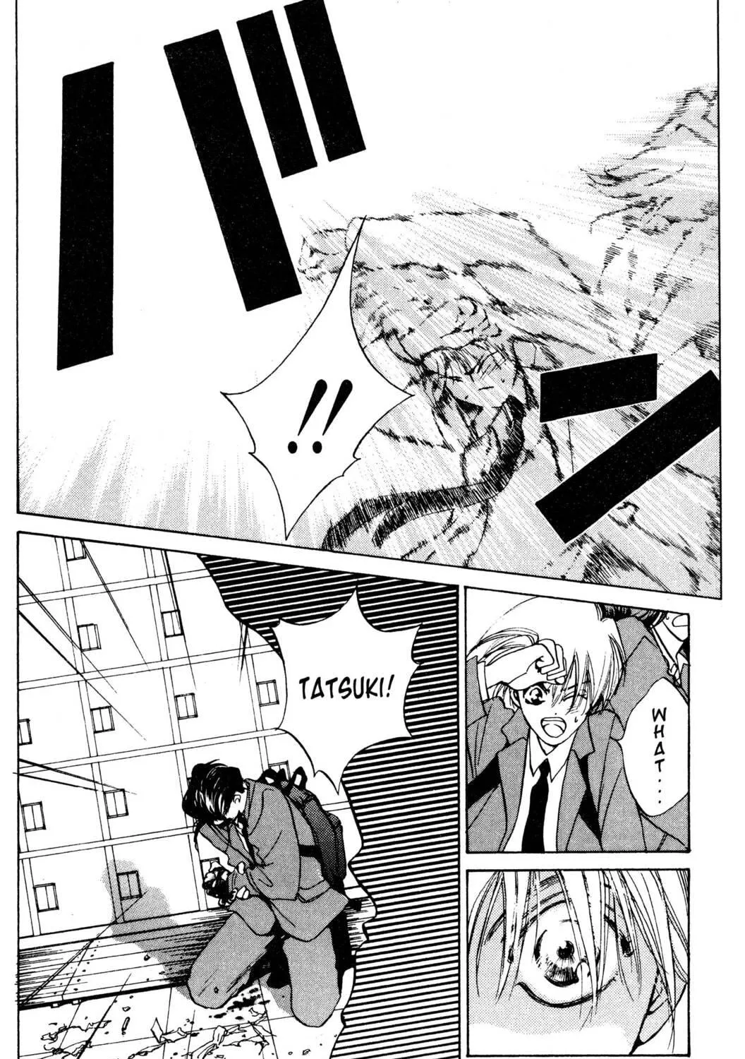 Read Hands Off! chapter 2 image 38 on Lezhin