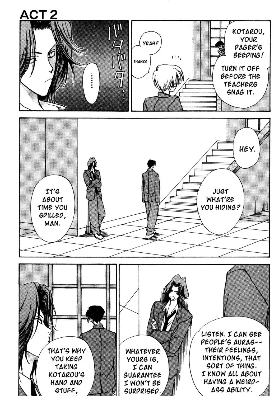 Read Hands Off! chapter 2 image 44 on Lezhin