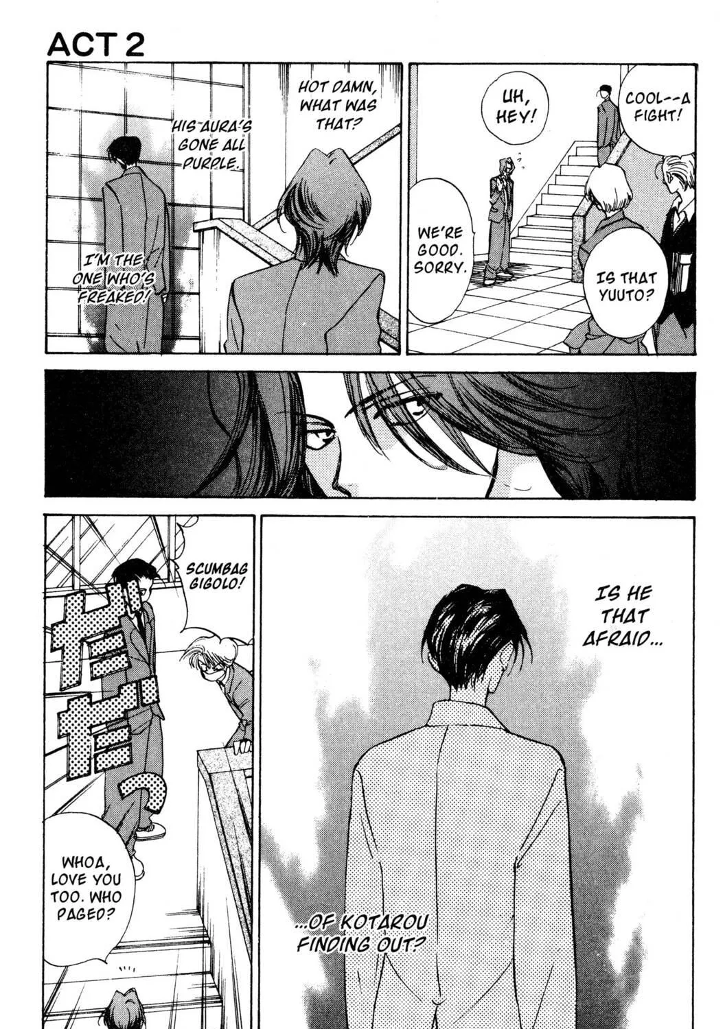 Read Hands Off! chapter 2 image 48 on Lezhin