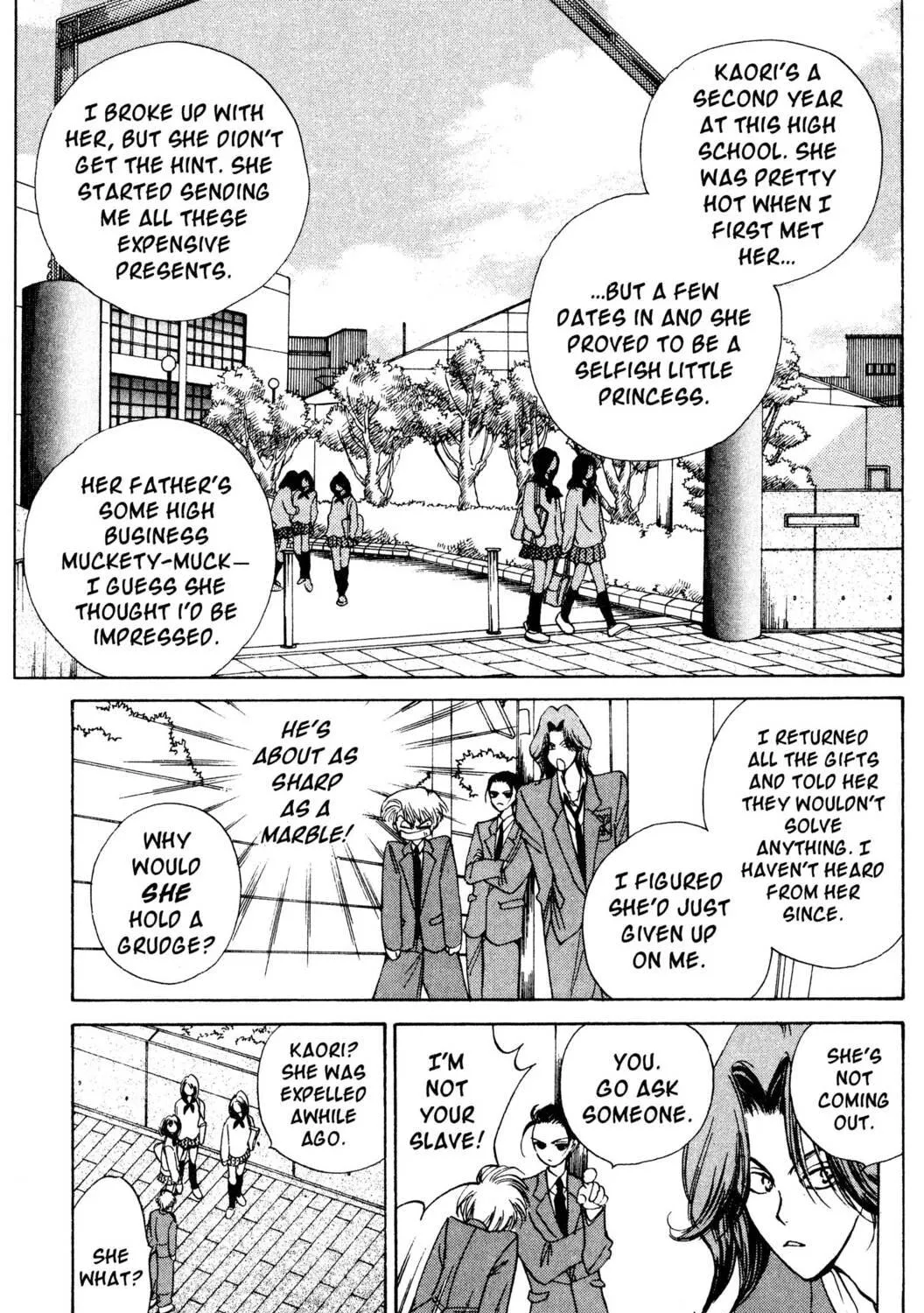 Read Hands Off! chapter 2 image 52 on Lezhin
