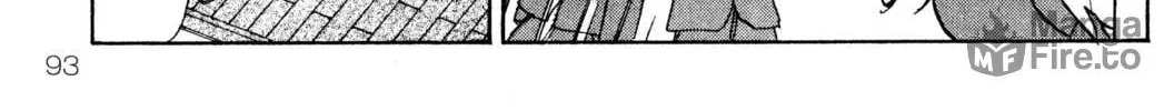 Read Hands Off! chapter 2 image 53 on Lezhin
