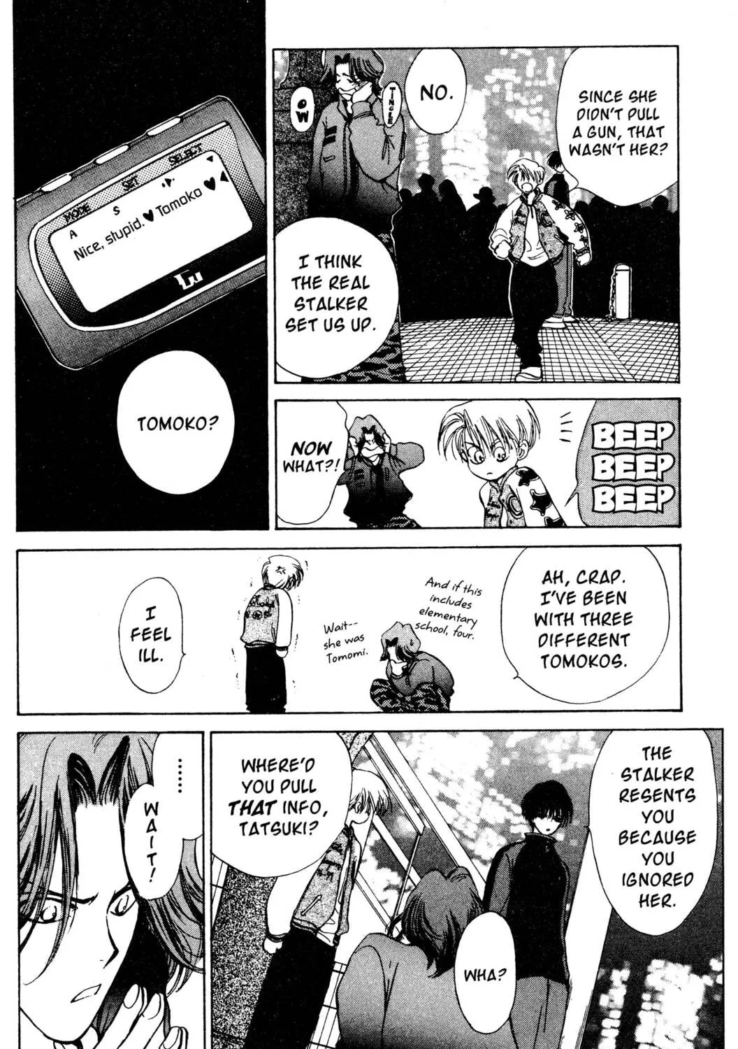 Read Hands Off! chapter 2 image 62 on Lezhin