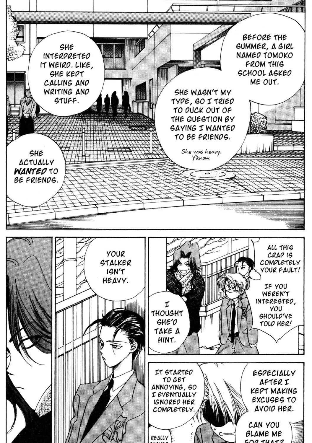 Read Hands Off! chapter 2 image 64 on Lezhin