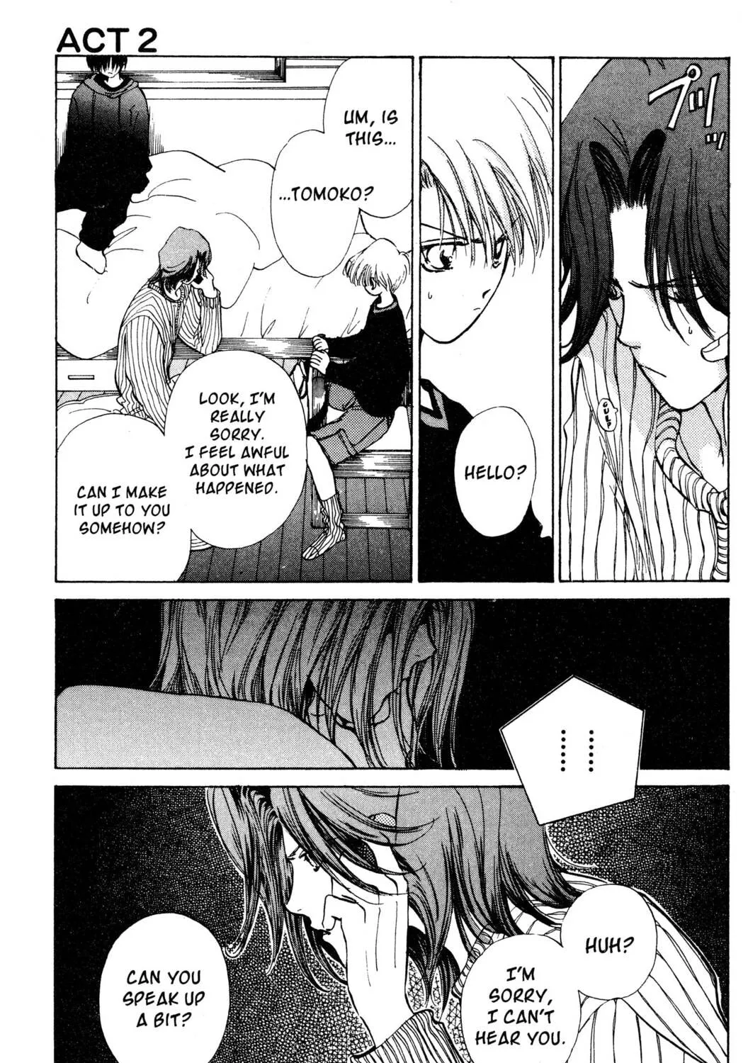 Read Hands Off! chapter 2 image 72 on Lezhin