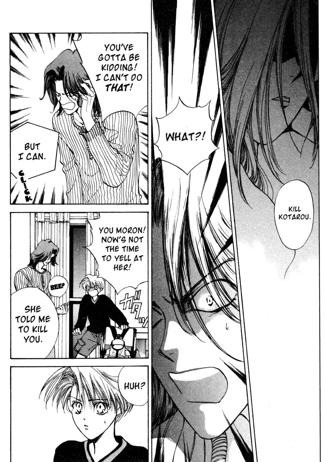 Read Hands Off! chapter 2 image 74 on Lezhin
