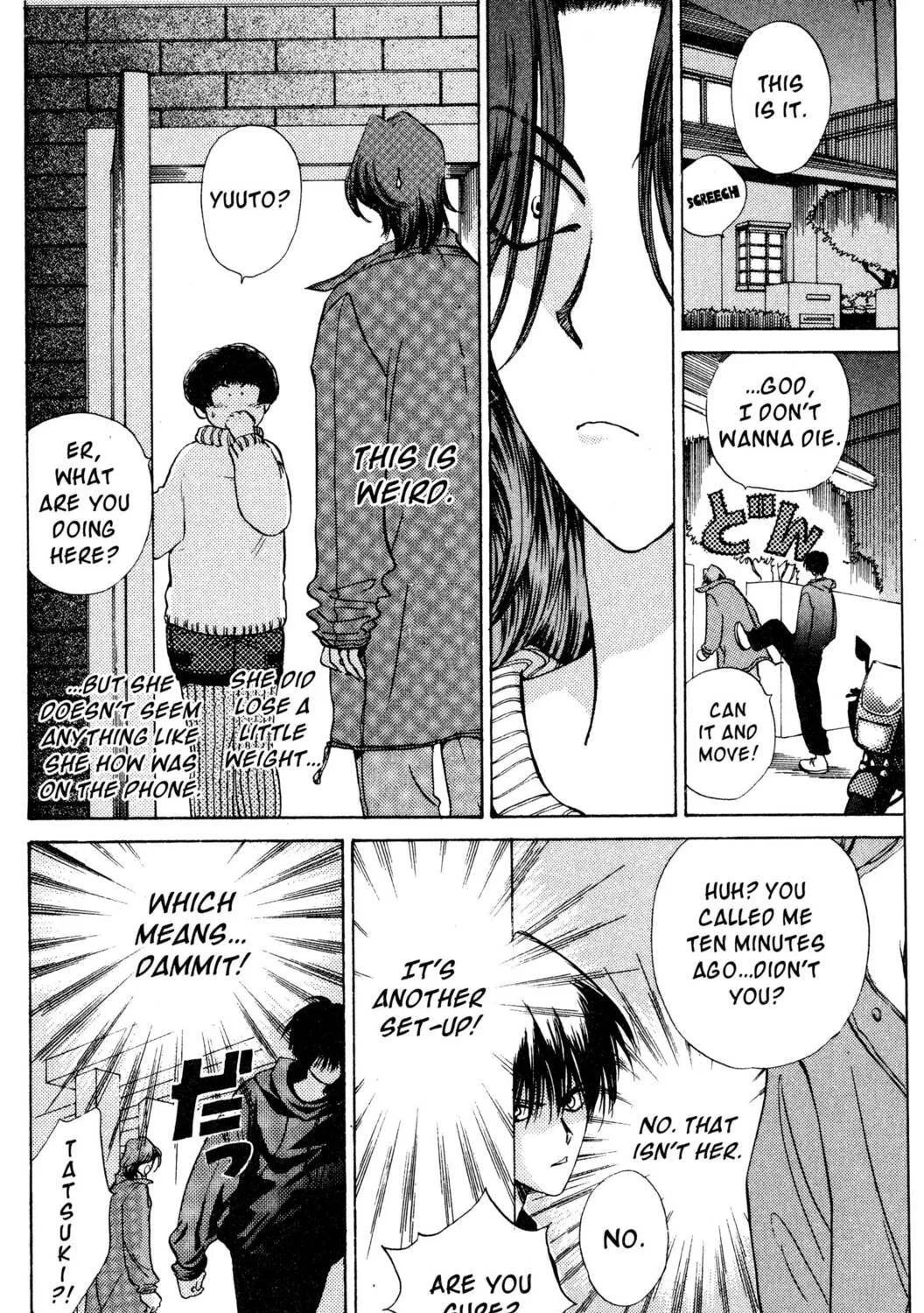 Read Hands Off! chapter 2 image 78 on Lezhin