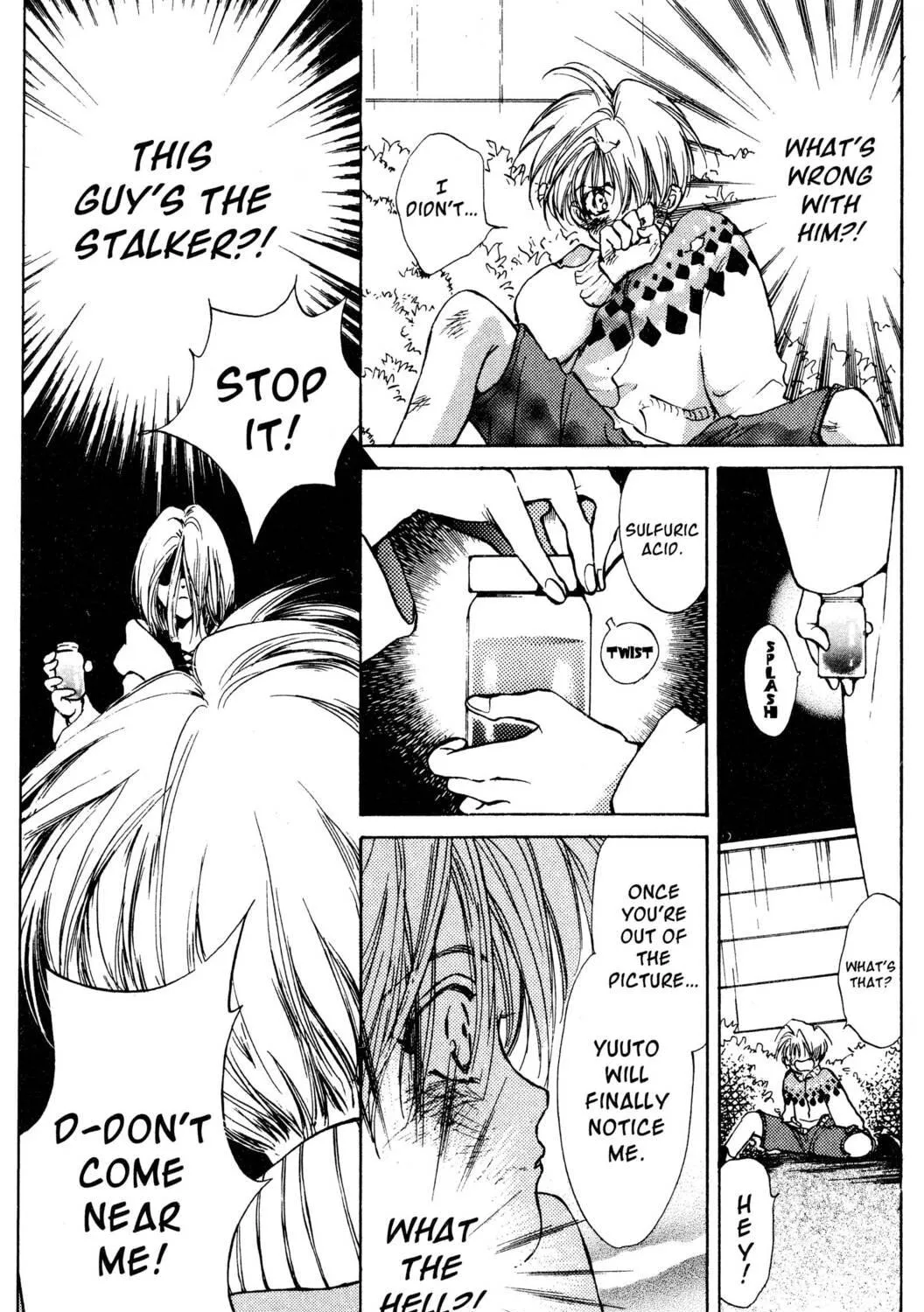Read Hands Off! chapter 2 image 88 on Lezhin