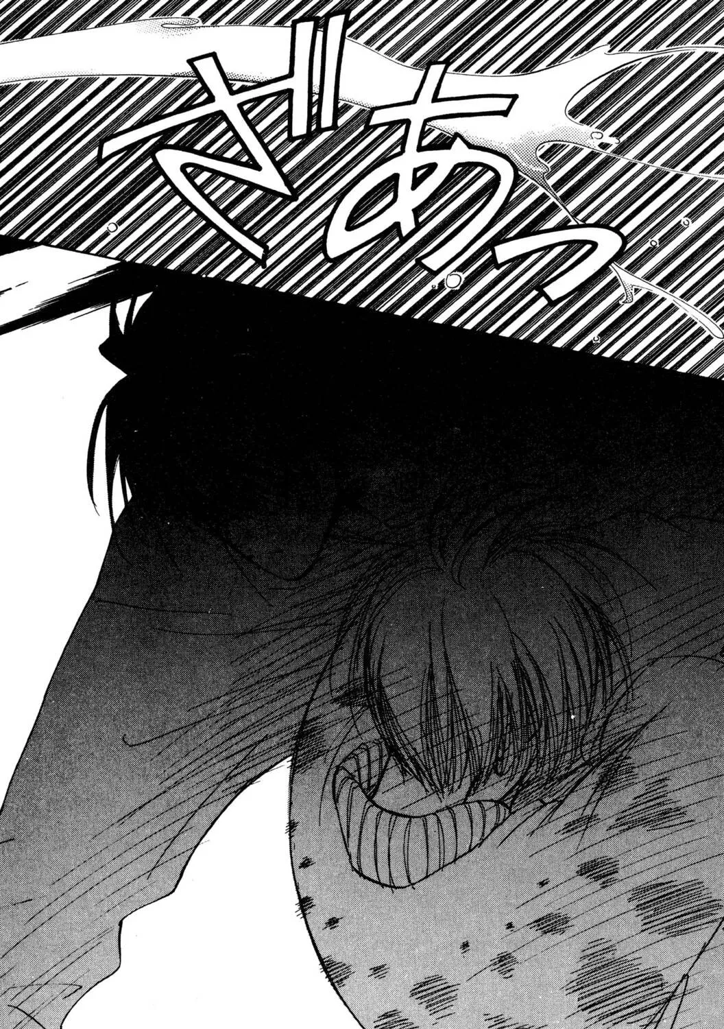 Read Hands Off! chapter 2 image 90 on Lezhin