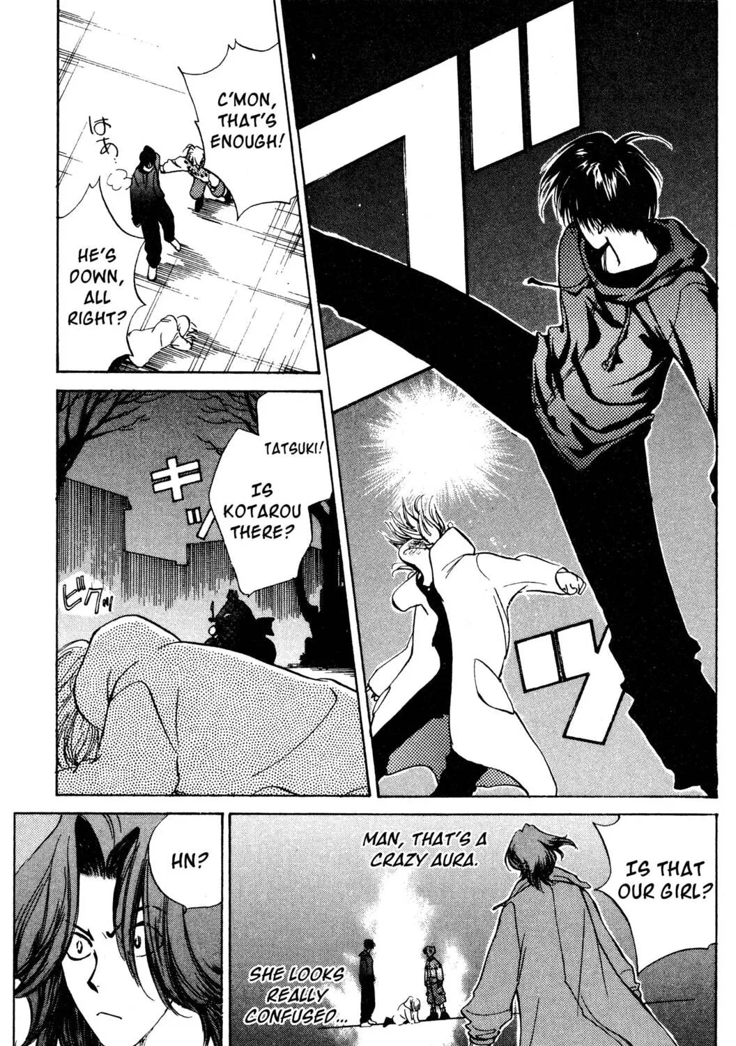 Read Hands Off! chapter 2 image 96 on Lezhin
