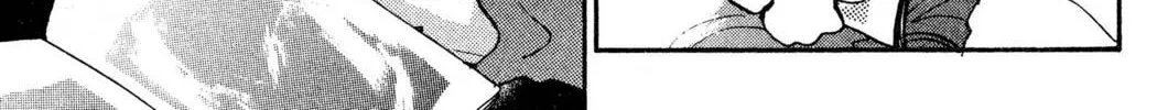 Read Hands Off! chapter 20 image 13 on Lezhin