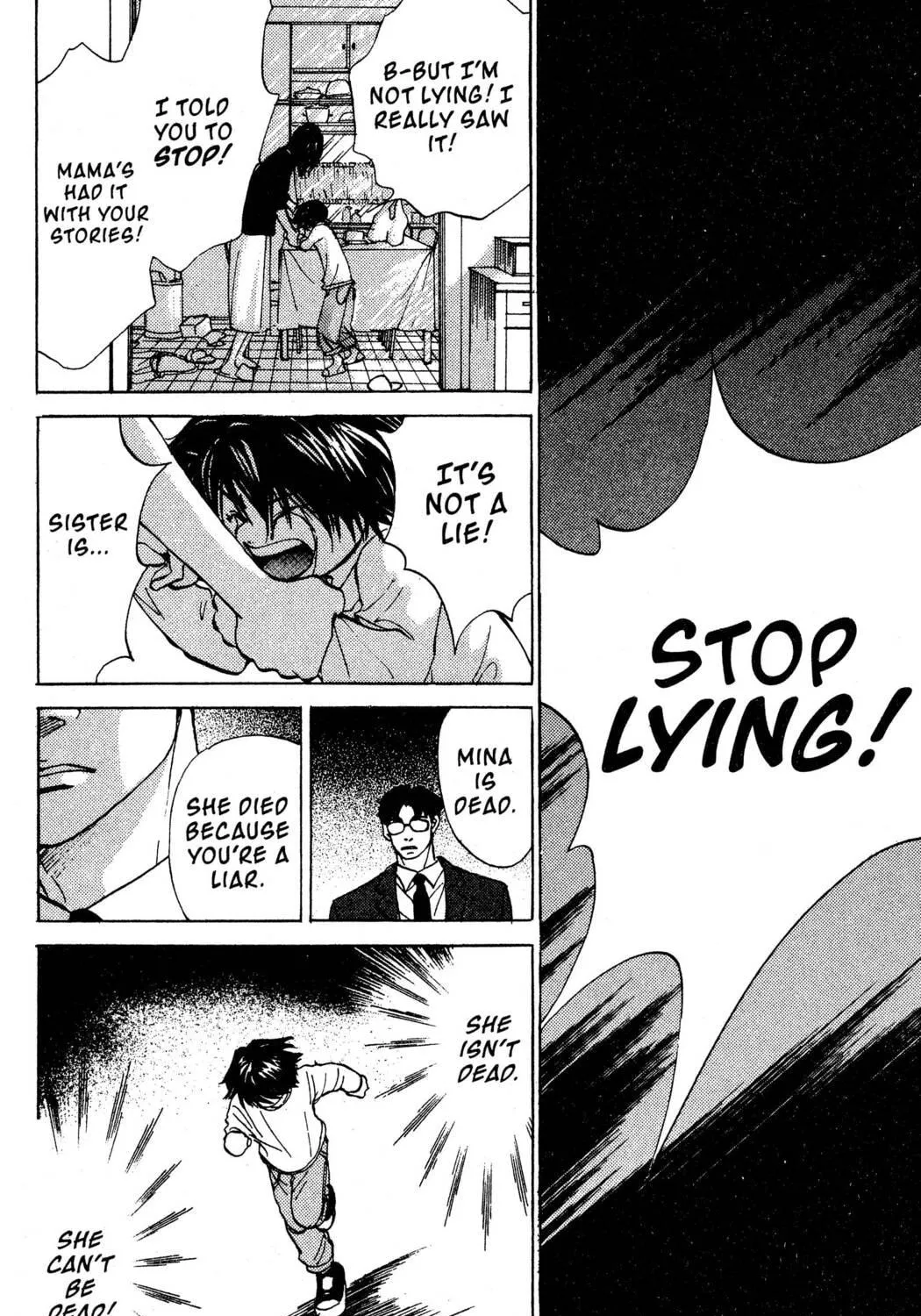Read Hands Off! chapter 20 image 18 on Lezhin