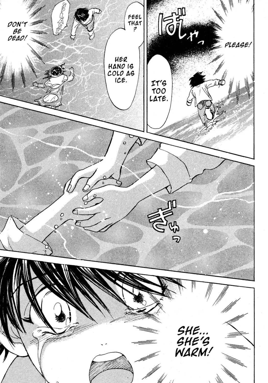 Read Hands Off! chapter 20 image 20 on Lezhin