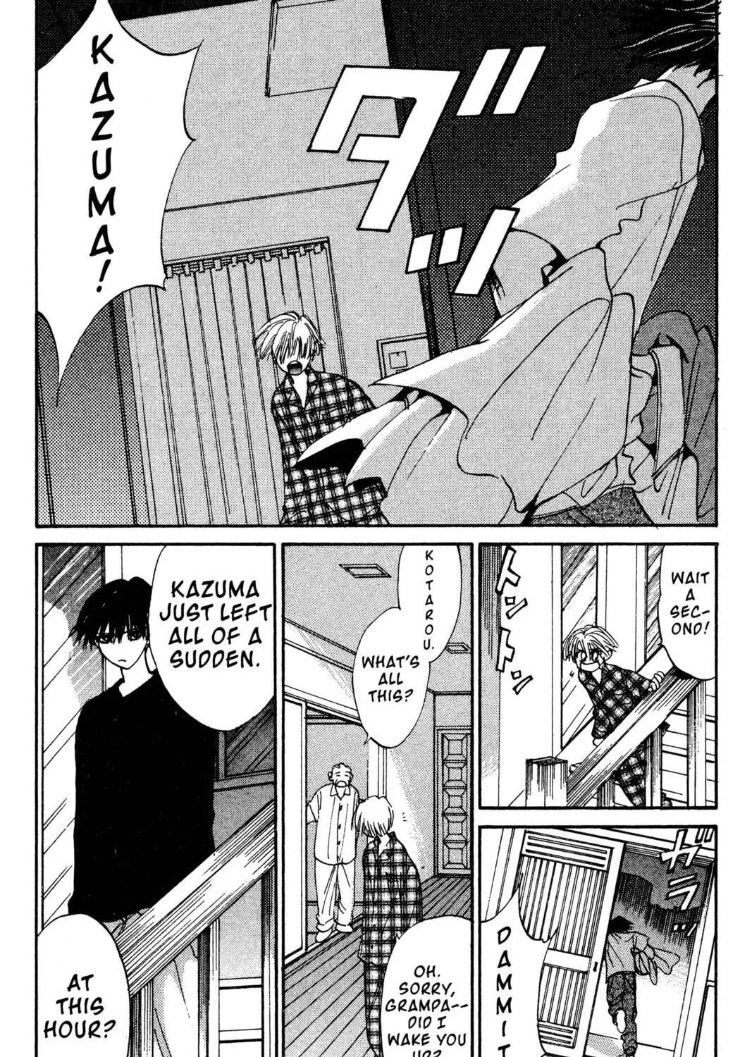 Read Hands Off! chapter 20 image 34 on Lezhin