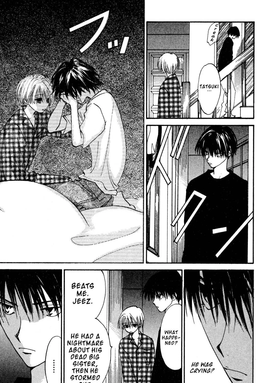 Read Hands Off! chapter 20 image 36 on Lezhin