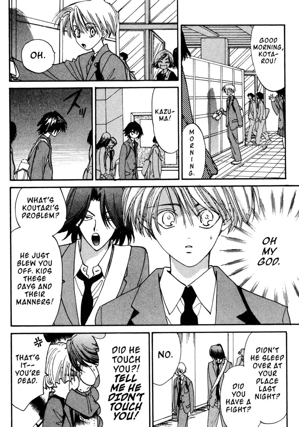 Read Hands Off! chapter 20 image 38 on Lezhin