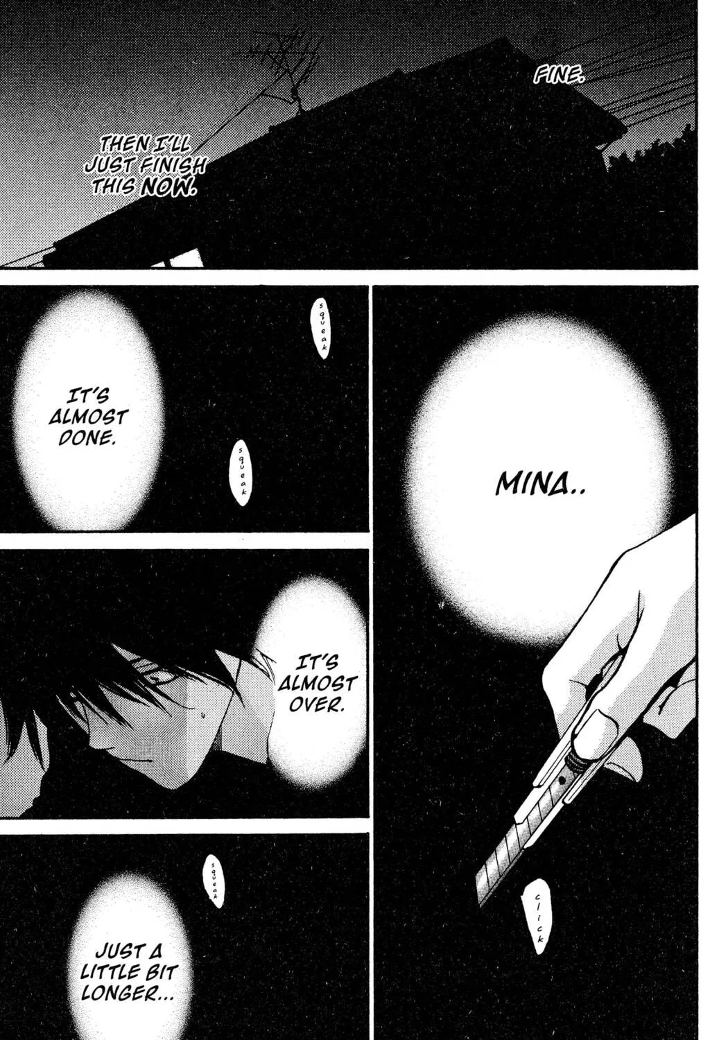 Read Hands Off! chapter 20 image 44 on Lezhin