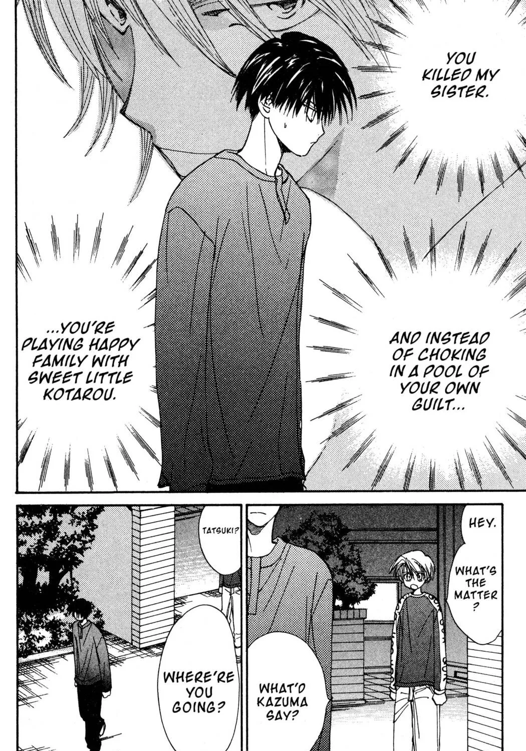 Read Hands Off! chapter 21 image 2 on Lezhin