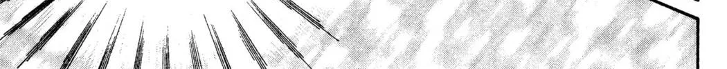 Read Hands Off! chapter 21 image 25 on Lezhin