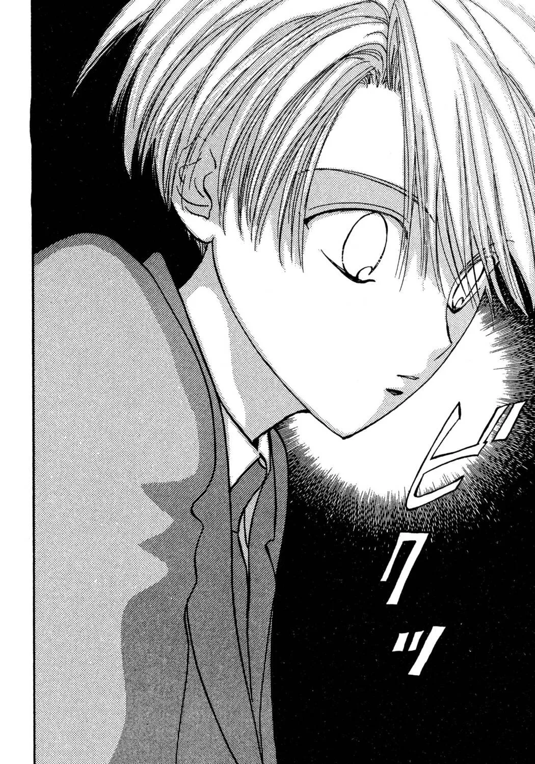 Read Hands Off! chapter 21 image 30 on Lezhin