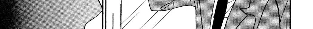 Read Hands Off! chapter 21 image 33 on Lezhin