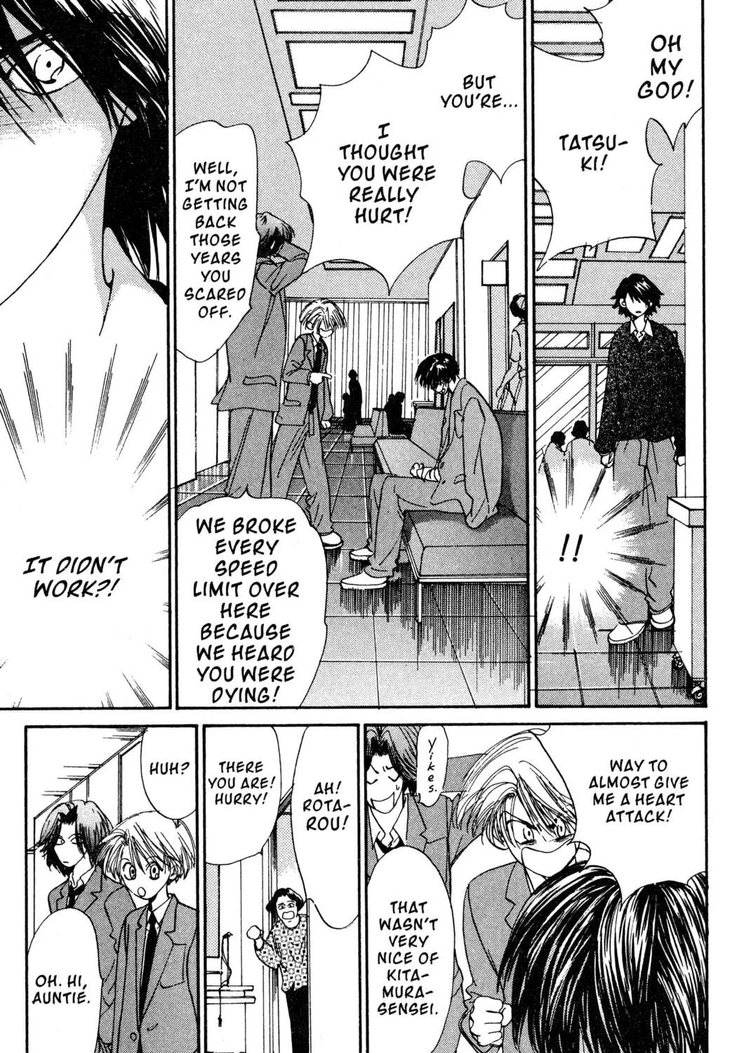 Read Hands Off! chapter 21 image 44 on Lezhin