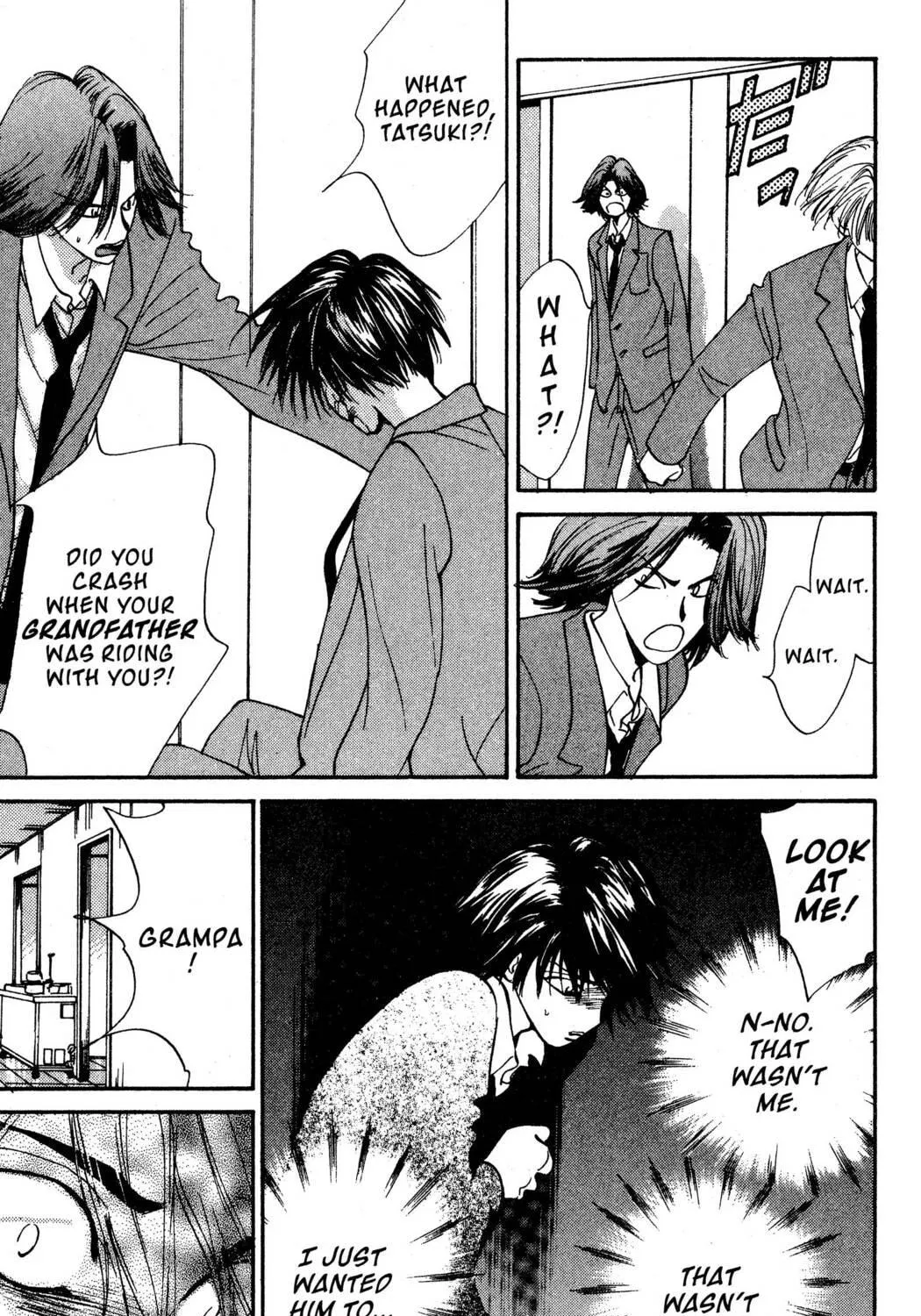 Read Hands Off! chapter 21 image 48 on Lezhin