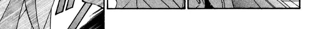 Read Hands Off! chapter 21 image 57 on Lezhin