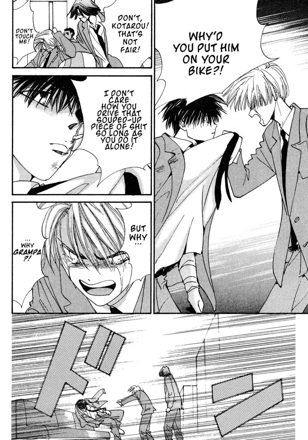 Read Hands Off! chapter 21 image 58 on Lezhin