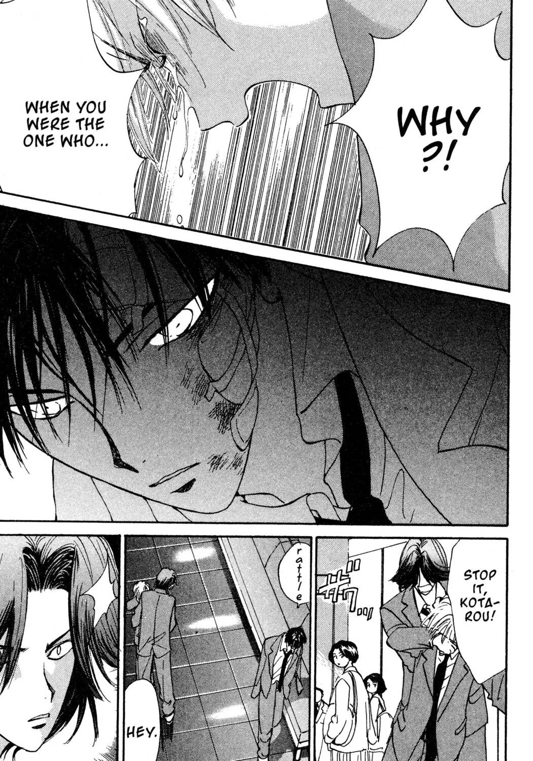 Read Hands Off! chapter 21 image 60 on Lezhin