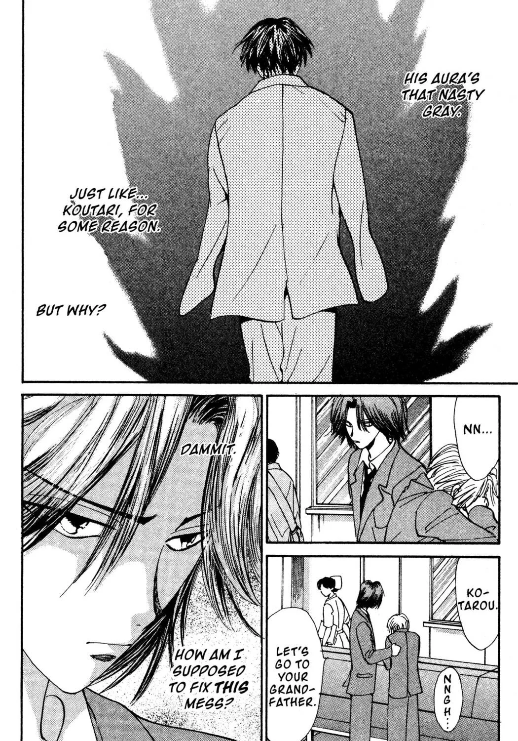 Read Hands Off! chapter 21 image 62 on Lezhin