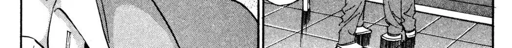 Read Hands Off! chapter 21 image 63 on Lezhin